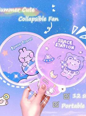 Collapsible Fan Summer Cute Cartoon for Kids Student Portabl