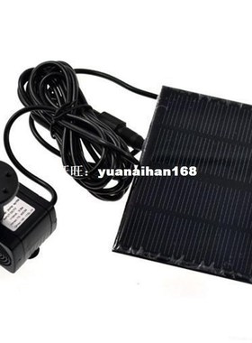 New Solar Panel Power Submersible Fountain Garden Pond Water