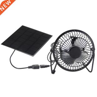 -High Quality 4 Inch Cooling Ventilation Fan SB Solar Powere