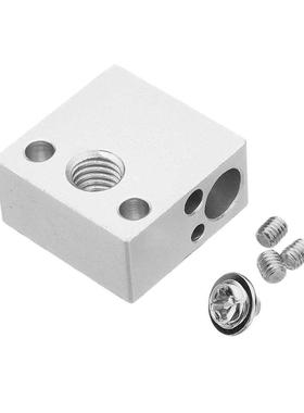 Upgrade Aluminium 20x20x10mm Heating lock For CR-10 3D Prin