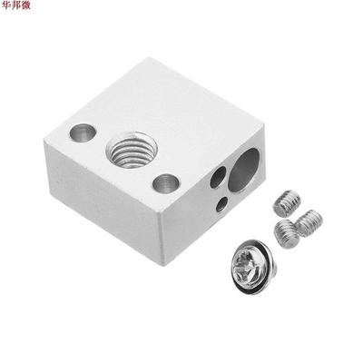 Upgrade Aluminium 20x20x10mm Heating lock For CR-10 3D Prin