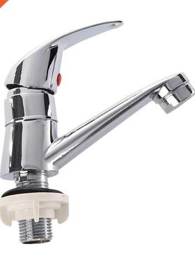 Bathroom Sink Chrome Finish Single Handle Basin Faucet Water