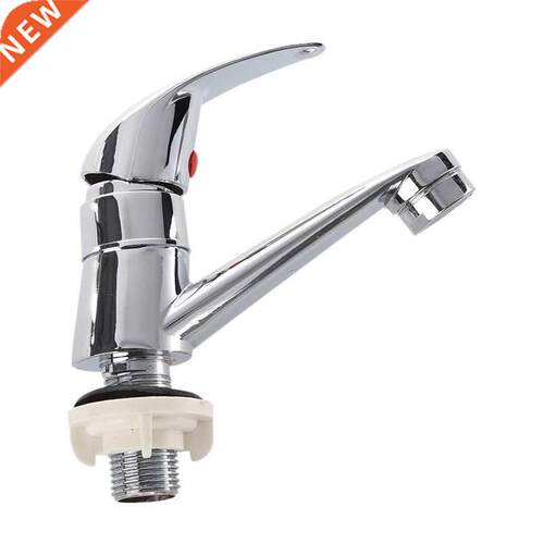 Bathroom Sink Chrome Finish Single Handle Basin Faucet Water