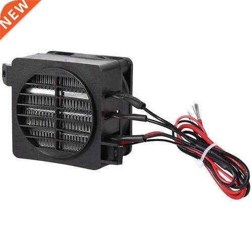 Air Heater Fan for Small Room Space Car Heater Portable Fan