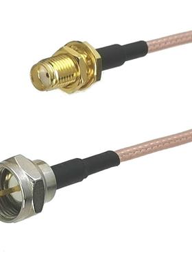 RG316 F TV Male plug to SMA Female jack Nut Bulkhead Straigh