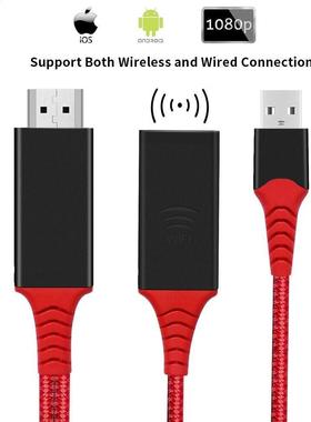 USB to HDM Adapter, WF Wreless Dsplay Dongle Cable for