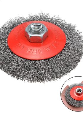 1Pcs 4 Inch 100mm M14 Thread Wire Bevel Brush For Metal Rust