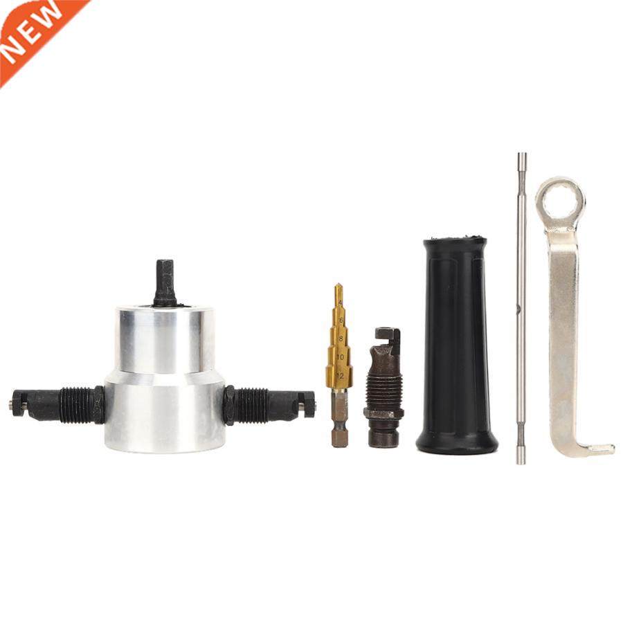 6pcs Double He Metal Sheet Nibbler Cutter Hole Saw Drill A