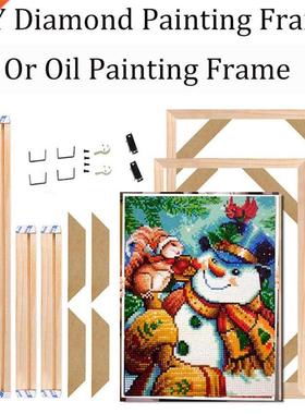 2021 Christmas  Wood Frame For Diamond Painting  diam