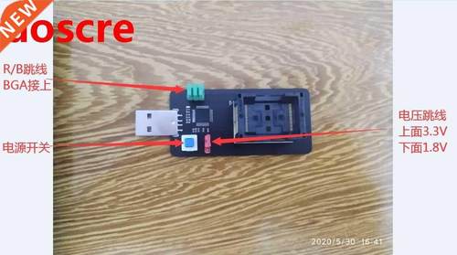 AU6989-GTC test stand BGA152TSOP48 Test Socket