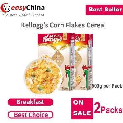 The new Kellogg ` s cornflakes digital maintenance tools