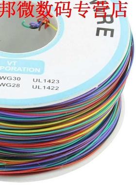 P/N B-0-1000 0AWG 8-Wire Gekleurde Isolatie Wikkelen Kabel