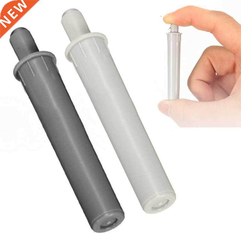 10pcs White Gray Door Stopper Closet Cabinet Drawer Closure