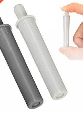 10pcs White Gray Door Stopper Closet Cabinet Drawer Closure