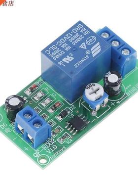 DC 12V NE555 relais temporisé Conduction décle