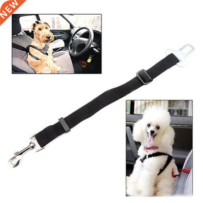 Adjustable Dogs Car Seat Belt Harness Puppy Cats Car Safety