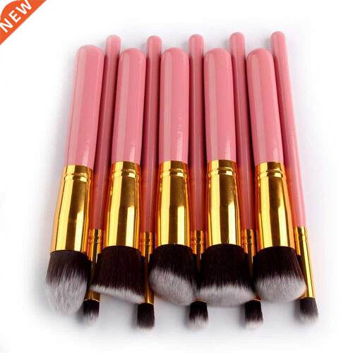5/10/20Pcs Makeup Brushes Tos Sets Cosmetic Powder Eye Sha