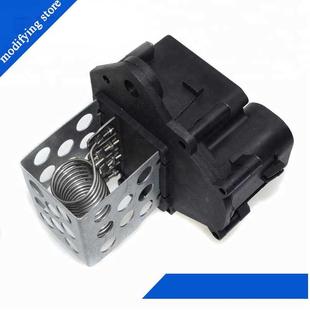 FOR 824100 Heater Blower Resist 9649247680 Motor 9659799080