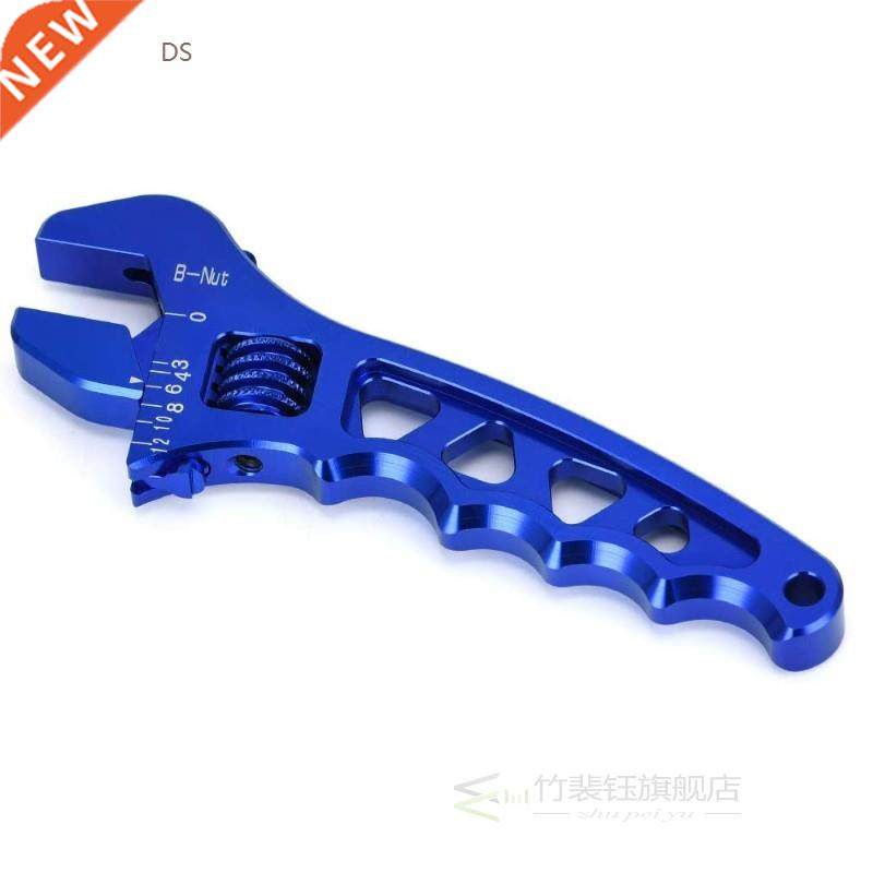Multi-function Adjustable Wrench Aluminium Alloy AN3-AN12 Ba