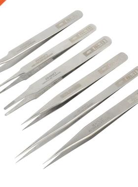 Original RHINO 6pcs/set Made in Japan Dull polish Stainless