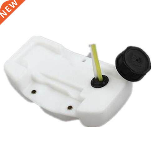 1Pc 34 Brush Butter Trimmer Fuel Tank Lawn Mower Oil Tank Fu