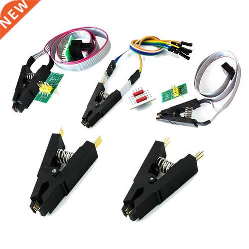 Programmer Test clip SOP8 Eight-pin BIOS clip Wide and narro