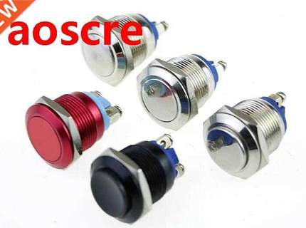 19mm Metal Oxidized Push Button Switch High Round 1NO Reset