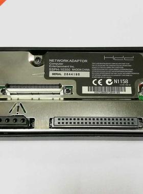 10PCS a lot High quality Sata Network Adapter Adaptor SATA S