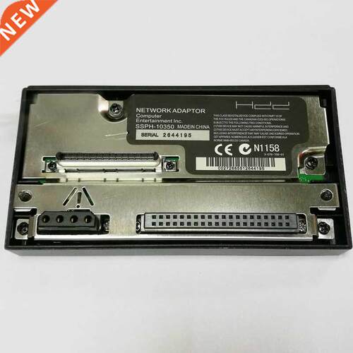 10PCS a lot High quality Sata Network Adapter Adaptor SATA S