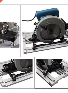 1200mm Universal Circular Saw Guide Rail Track With Adjustab