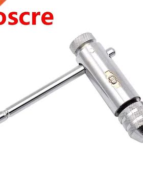 T-handle Screw Tap Ratchet Taps M3-M8 with Spanner Wrench Dr