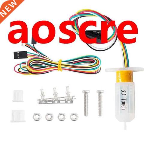 Upgraded Auto Bed-Leveing Sensor, Geeetech V3.2 3D Printer A