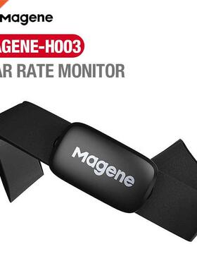 Magene H003 Heart Rate Sensor For GARMIN Bryton IGPSPORT Com