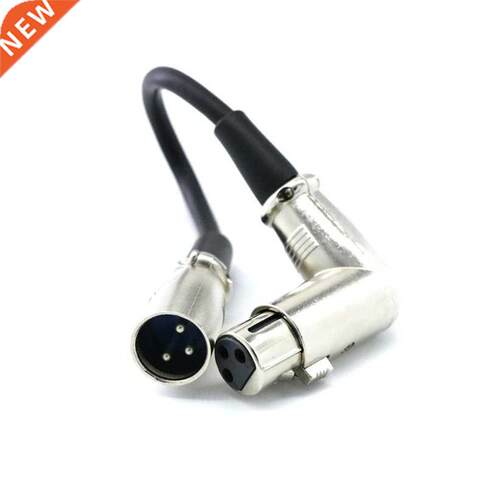 XLR Rght Angle 90 Degree Female to Straght Male Cable Mc