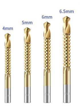 6Pcs Slotting Drill Bits Set Spiral Screw Metric Composite T