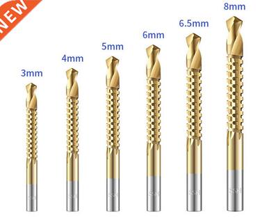 6Pcs Slotting Drill Bits Set Spiral Screw Metric Composite T