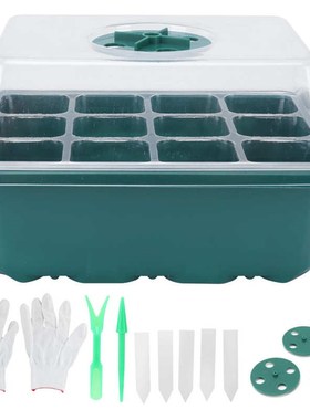 Plant garden 12?Grids Seedling Tray Garden Hydroponics Potte