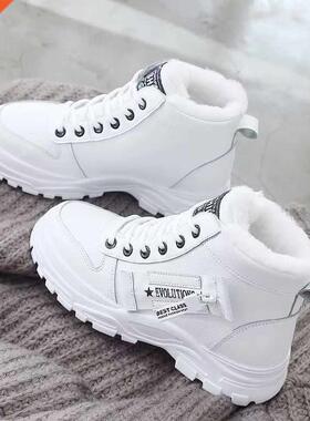 Winter Ladies Shoes 2021 Lace up Women Sneakers Snow Ankle B