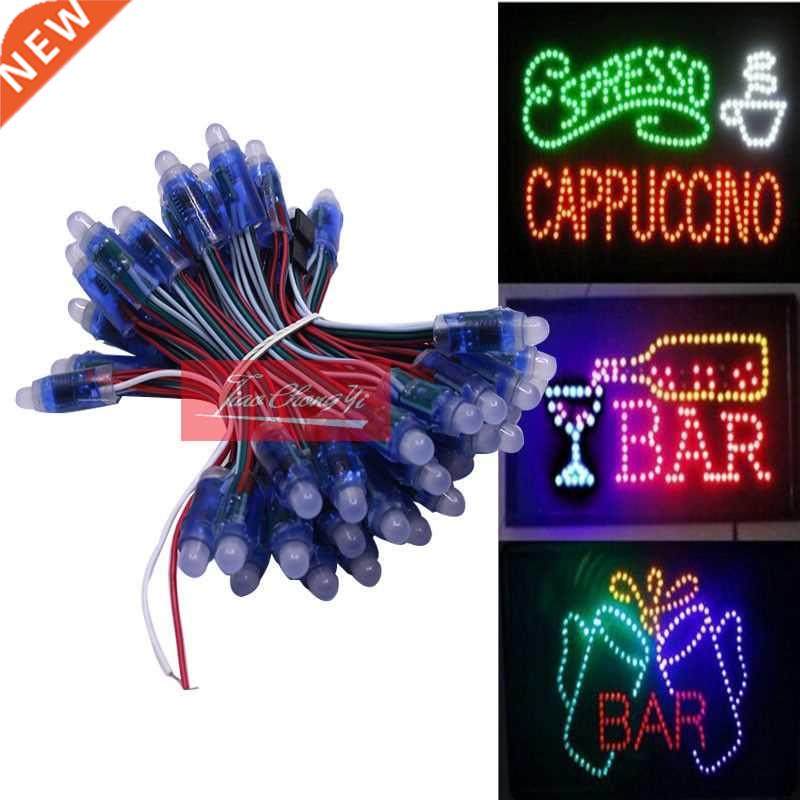 5V 50pcs/lot WS2811 12mm led strng Module RGB Full color P