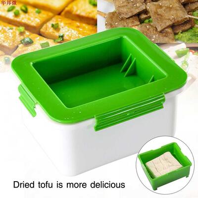 PP Tofu Presser DIY Non Toxic Drain Quickly Gadget Restauran