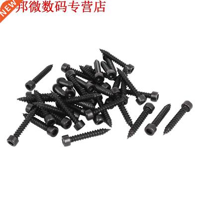 5mm x 30mm Schroefdra Carbon Staal Hexagon Hoofd Zelftappe