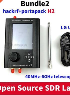 PORTAPACK H2 HACKRF ONE SDR + 0.5ppm TCXO +1500mAh Battery