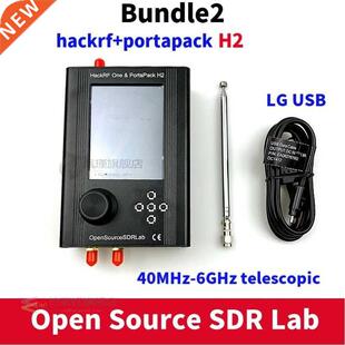 PORTAPACK H2 HACKRF ONE SDR + 0.5ppm TCXO +1500mAh Battery