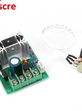 DC Motor Controller PWM Stepless Switch High Power Drive Bo