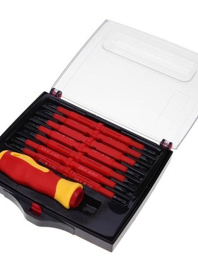 7pcs Magnetic Precision Screwdriver Set Multi-function Phill