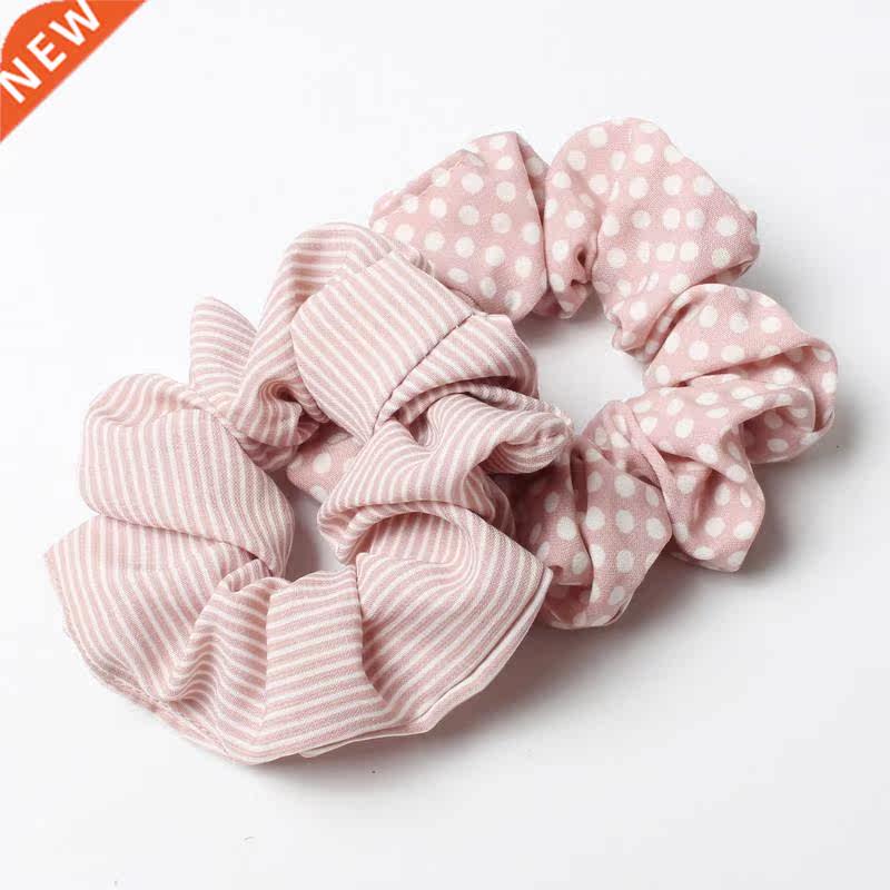 2pcs/lot Stripes And Dots Elastic Scrunchies New Hot tail Ho