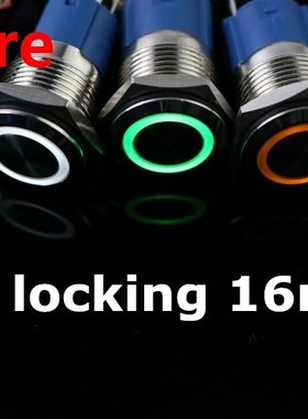 16mm  Car Auto Metal LED Power Push Button Switch Latching S