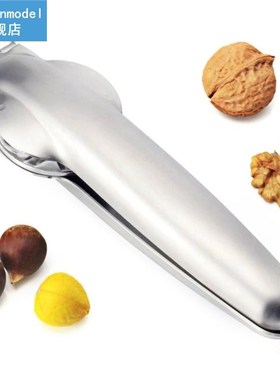 1pc Chestnut Cutter Portable Multi-Purpose Walnut Cracker Nu