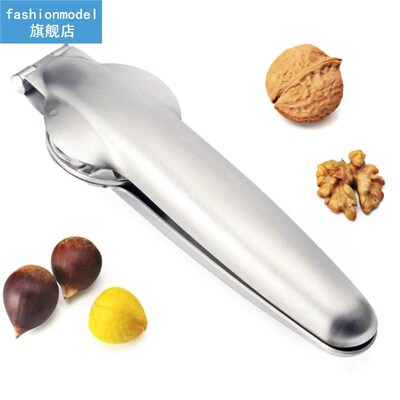 1pc Chestnut Cutter Portable Multi-Purpose Walnut Cracker Nu