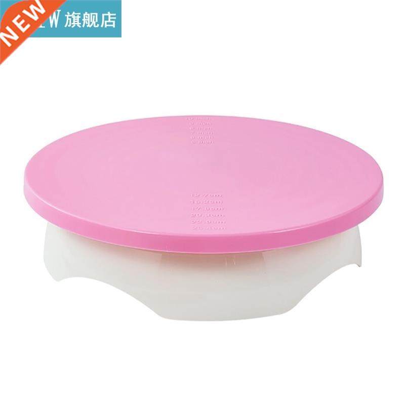 1pc Creative Rotating Cake Turntable Detachable Non-